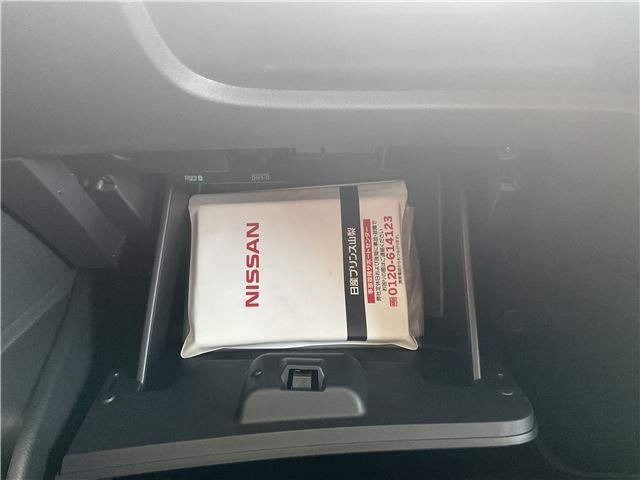 NISSAN SERENA e-POWER Highway Star V view 17